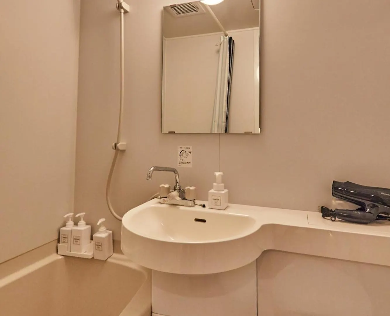 Livegrace Mabuji Park Hotel - Vacation Stay 51980V Präfektur Tokio Japan
