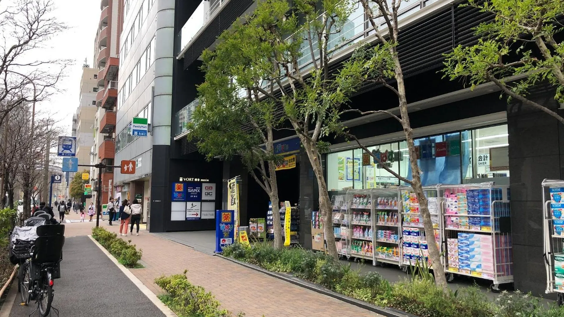 Livegrace Mabuji Park Hotel - Vacation Stay 51980V Präfektur Tokio