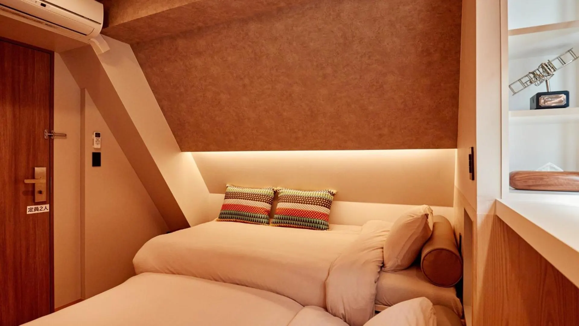 Livegrace Mabuji Park Hotel - Vacation Stay 51980V Tokyo 0*,