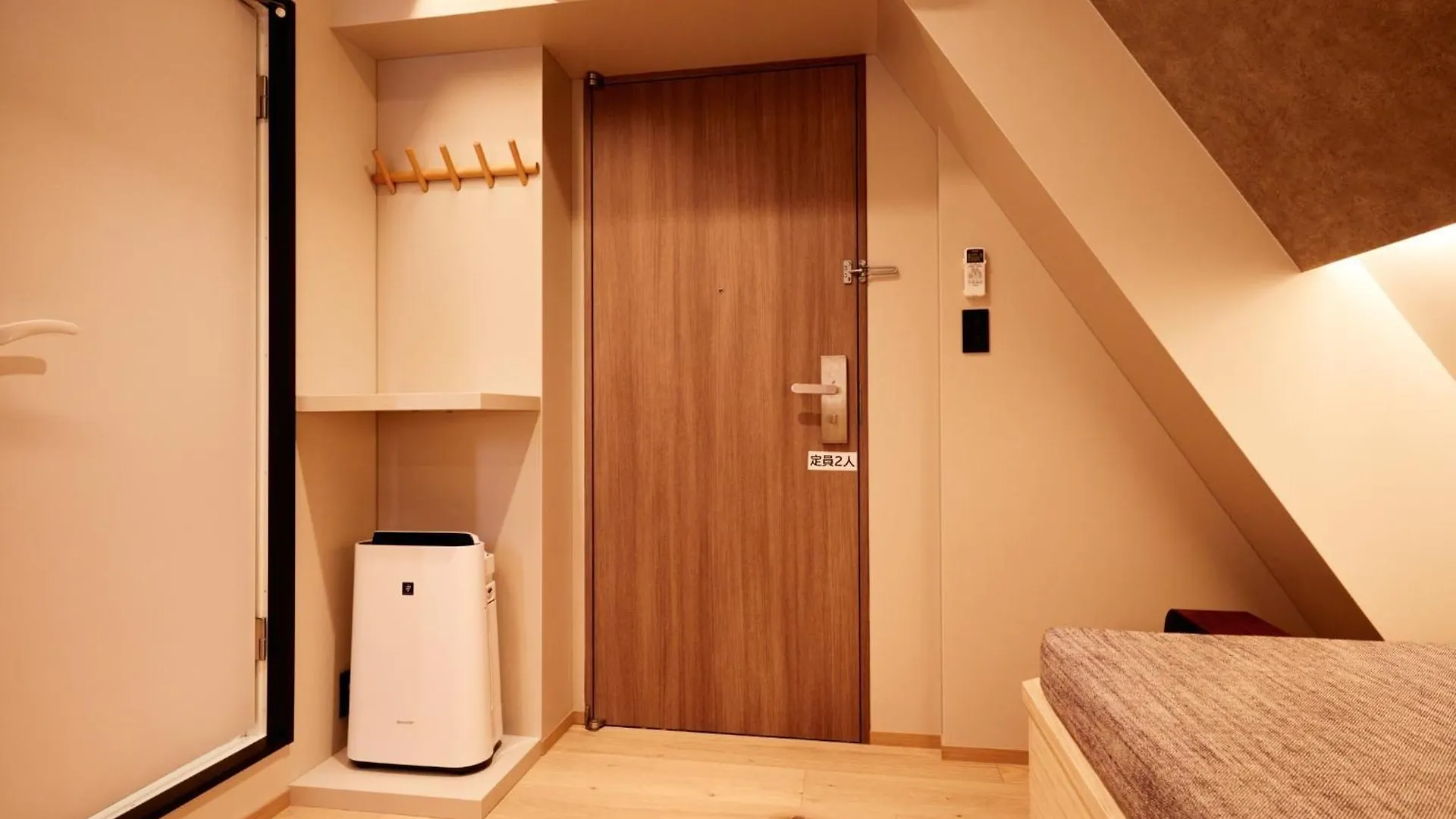 Livegrace Mabuji Park Hotel - Vacation Stay 51980V Tokyo