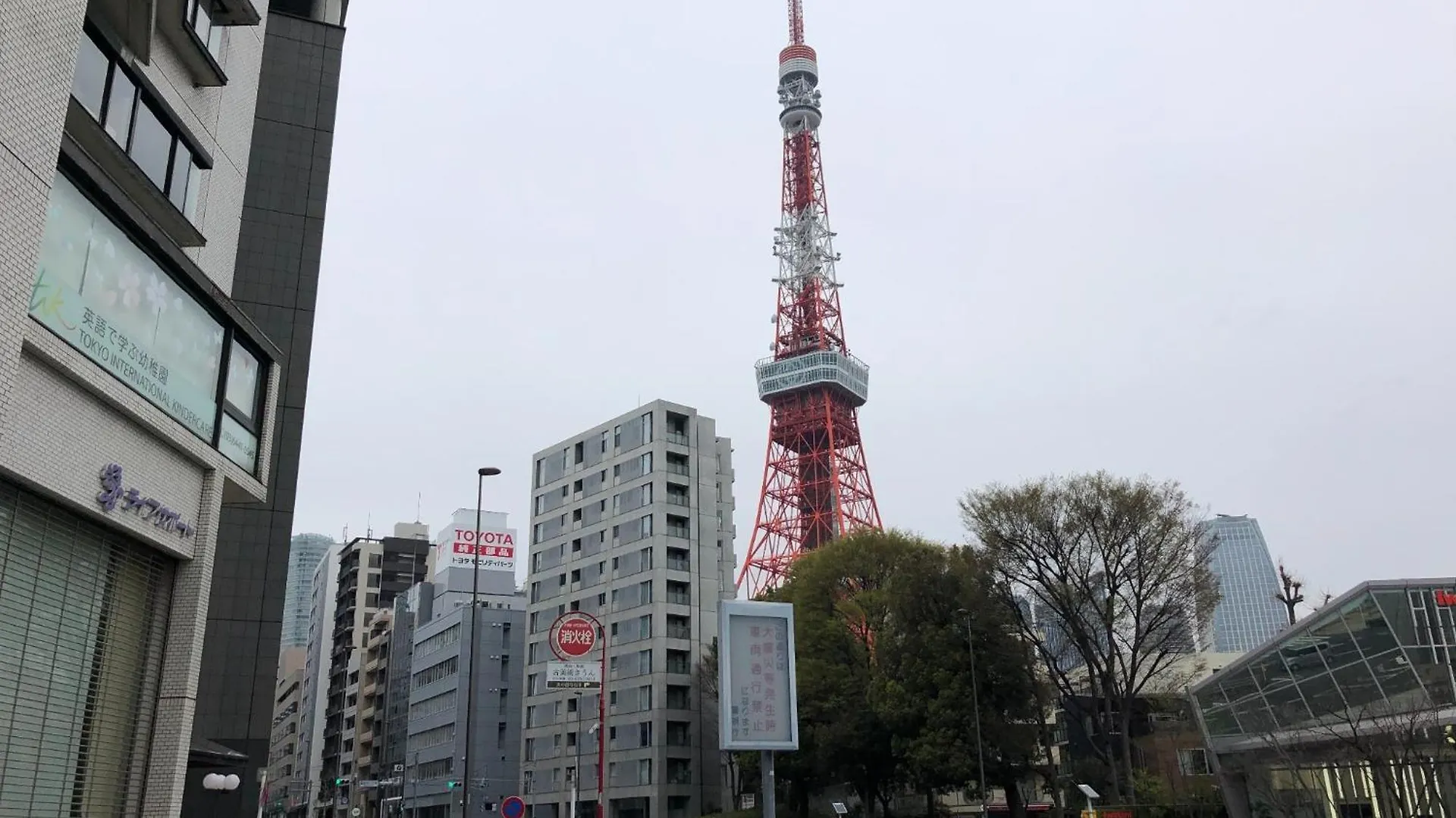 Livegrace Mabuji Park Hotel - Vacation Stay 51980V Tokyo